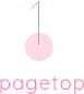 pagetop